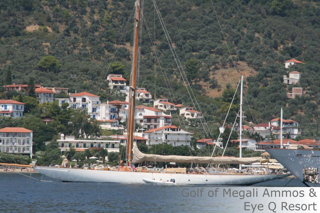 Eye Q Seaview 2* Skiathos-Stadt